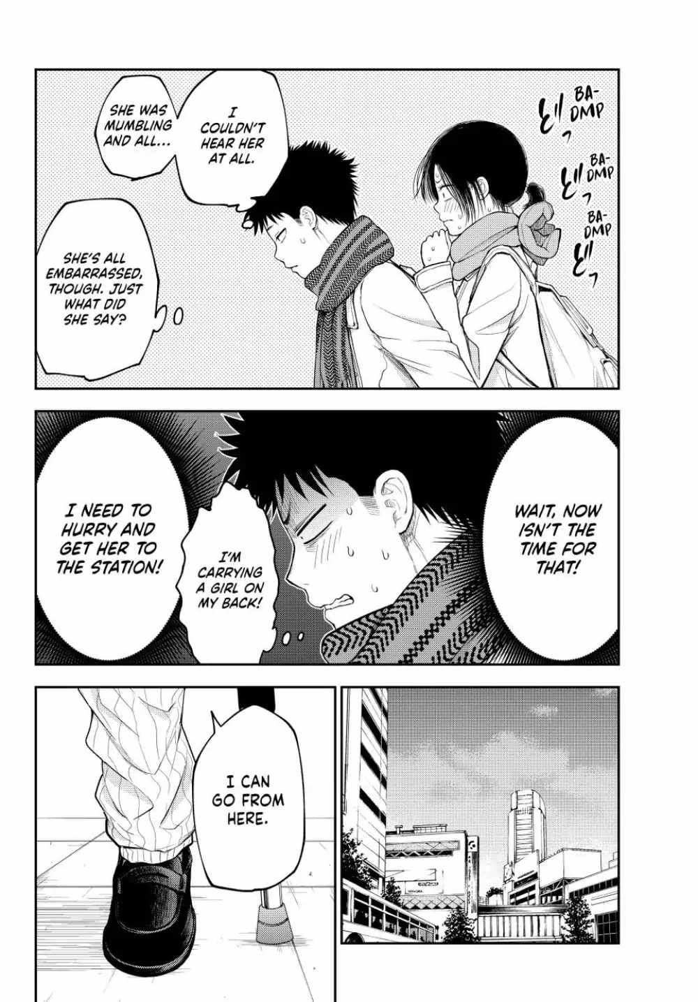 My Charms Are Wasted On Kuroiwa Medaka chapter 111 page 5