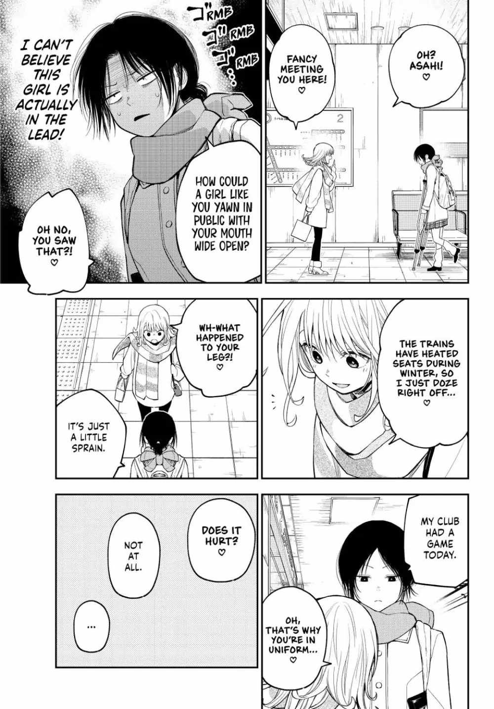 My Charms Are Wasted On Kuroiwa Medaka chapter 111 page 8