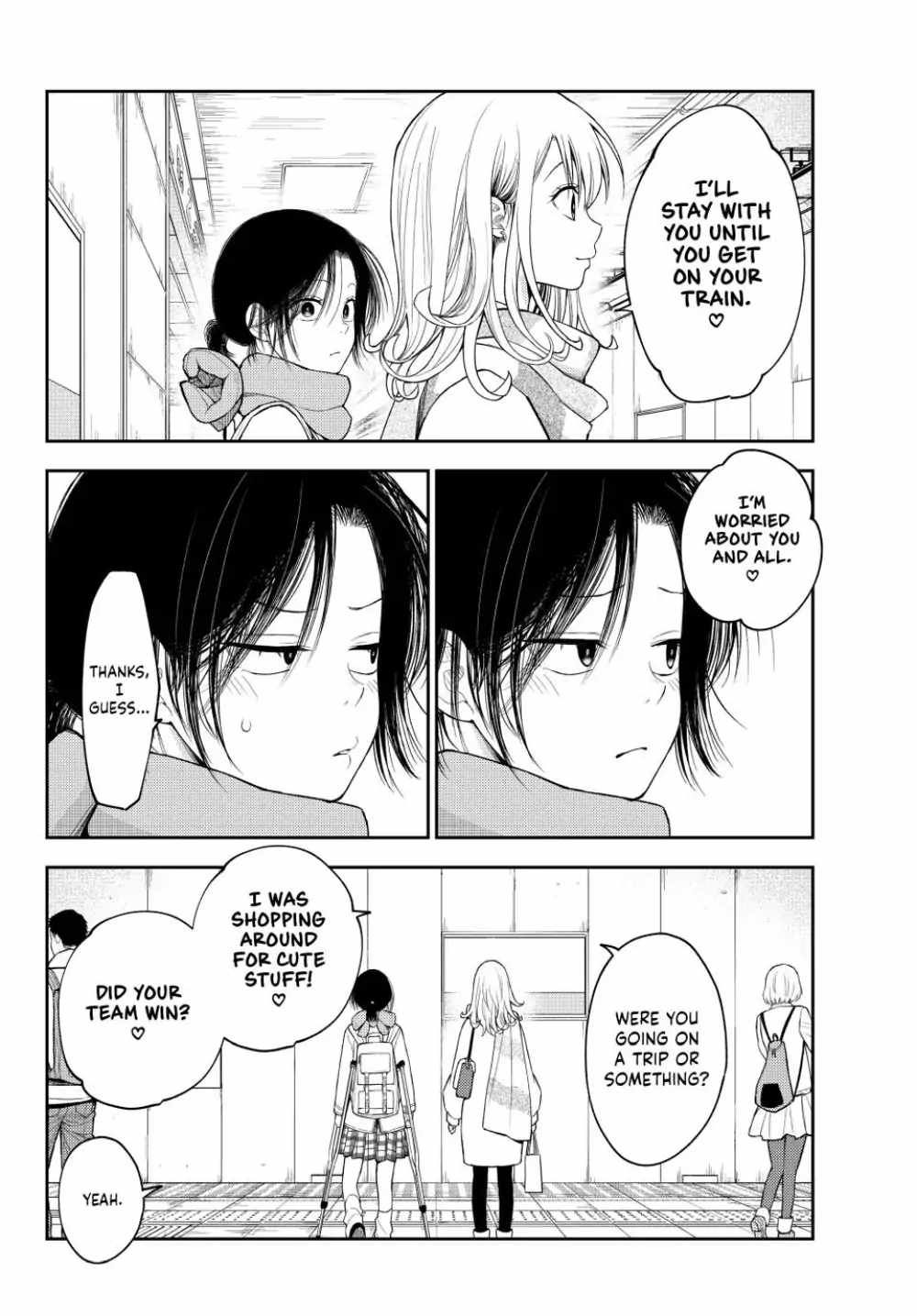 My Charms Are Wasted On Kuroiwa Medaka chapter 111 page 9