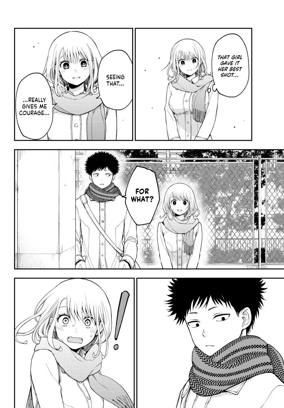 My Charms Are Wasted On Kuroiwa Medaka chapter 112 page 12