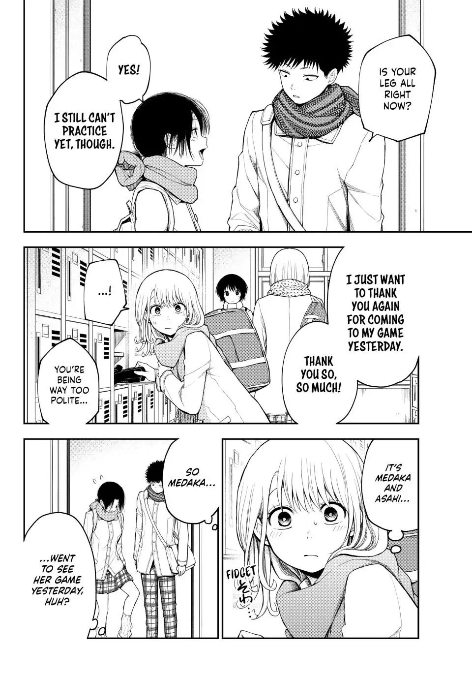 My Charms Are Wasted On Kuroiwa Medaka chapter 112 page 2