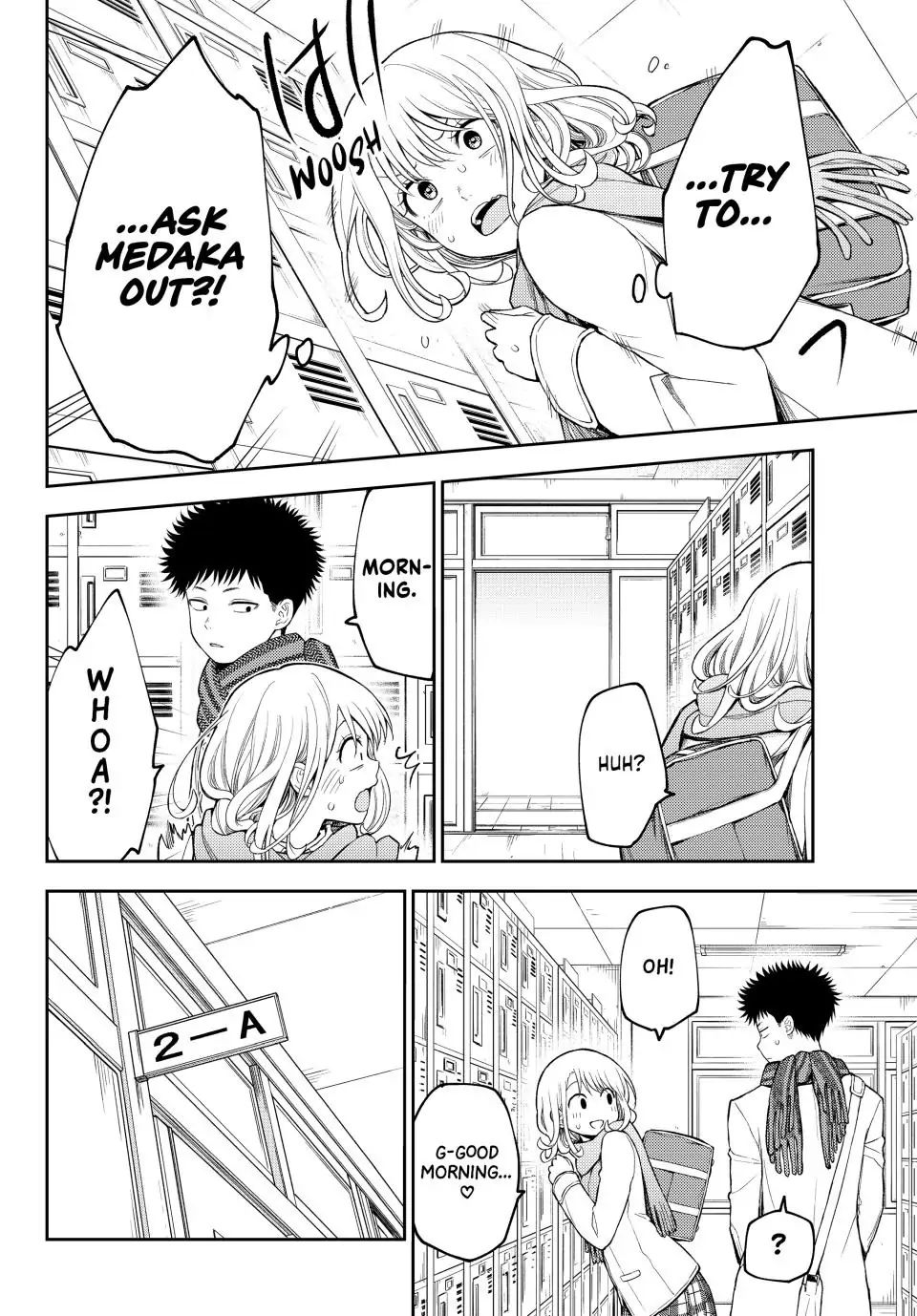 My Charms Are Wasted On Kuroiwa Medaka chapter 112 page 4