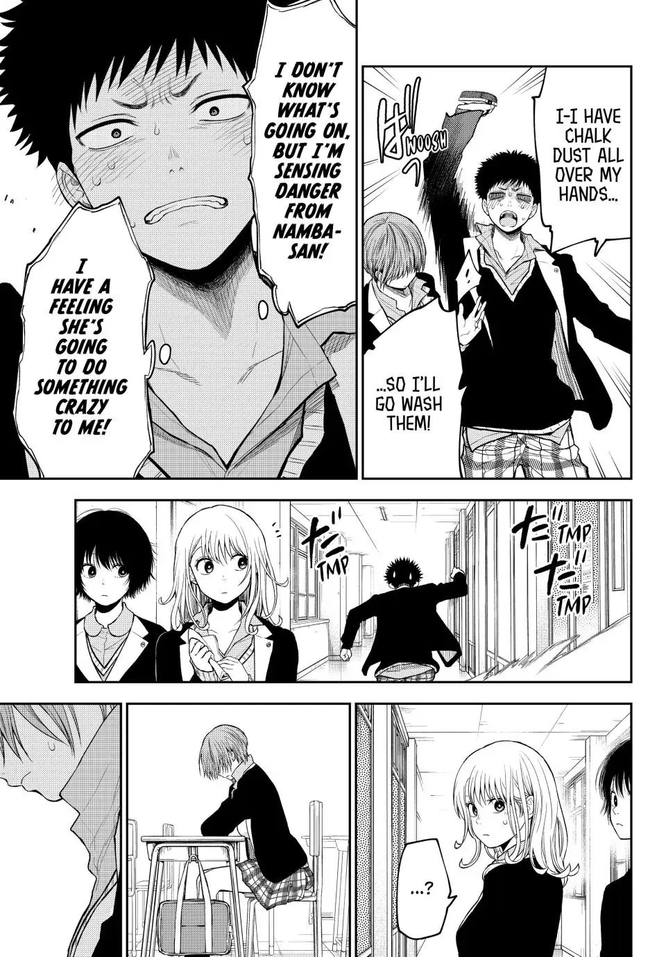 My Charms Are Wasted On Kuroiwa Medaka chapter 113 page 5