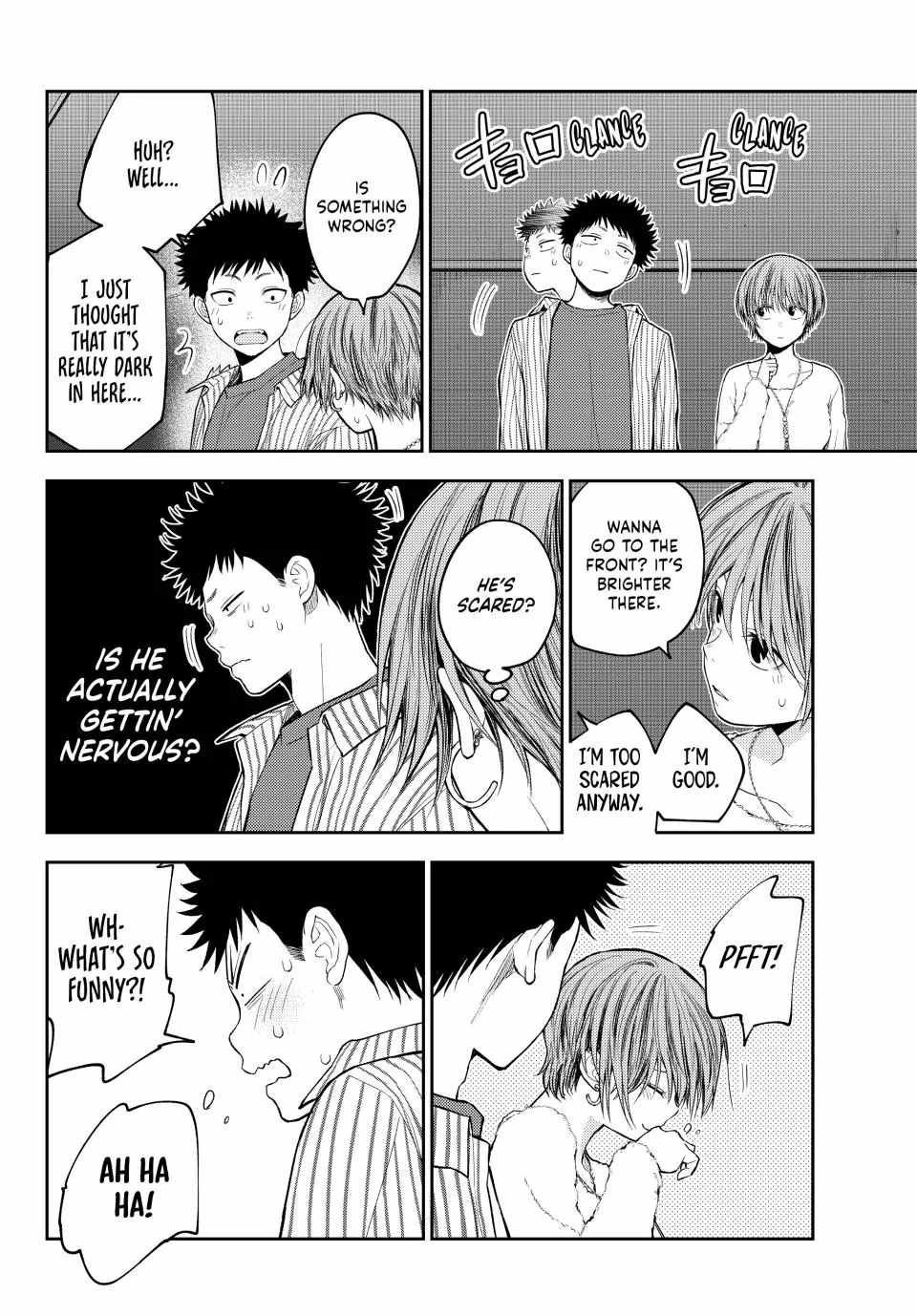 My Charms Are Wasted On Kuroiwa Medaka chapter 114 page 11