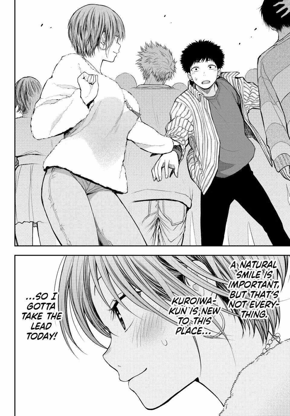 My Charms Are Wasted On Kuroiwa Medaka chapter 114 page 15