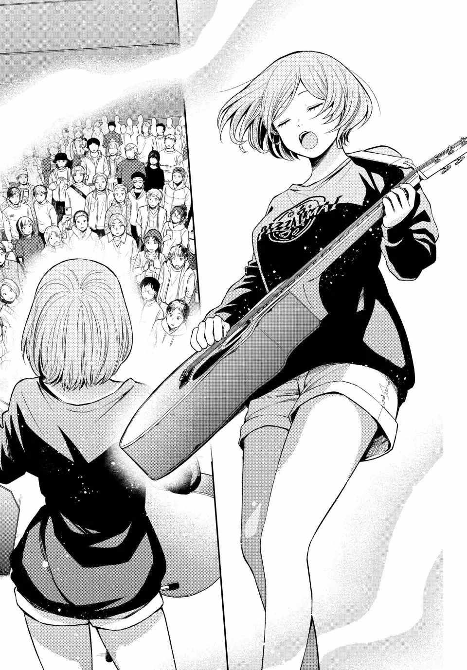 My Charms Are Wasted On Kuroiwa Medaka chapter 116 page 11