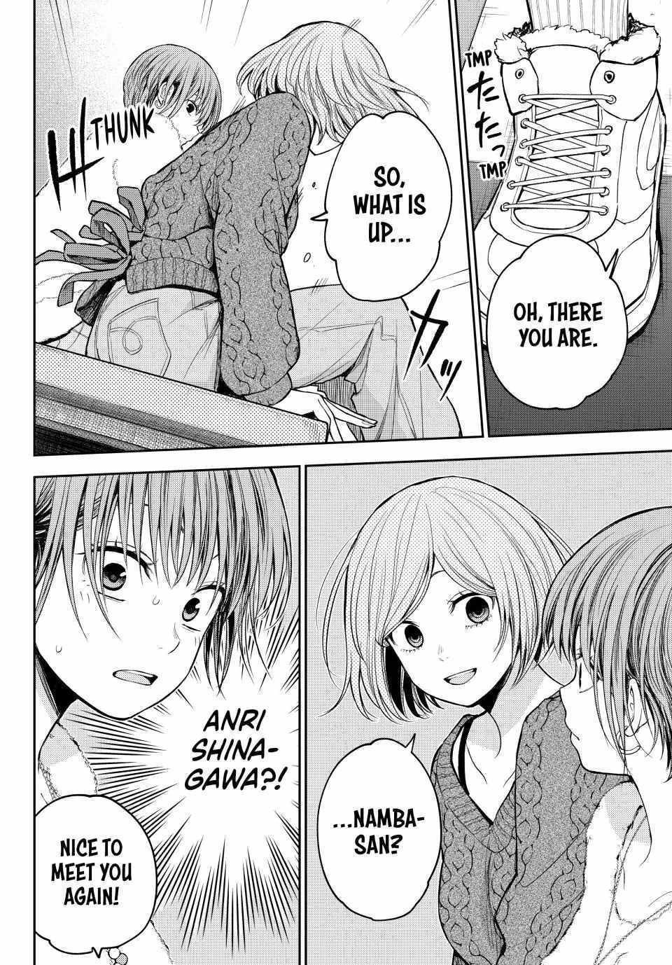 My Charms Are Wasted On Kuroiwa Medaka chapter 116 page 2