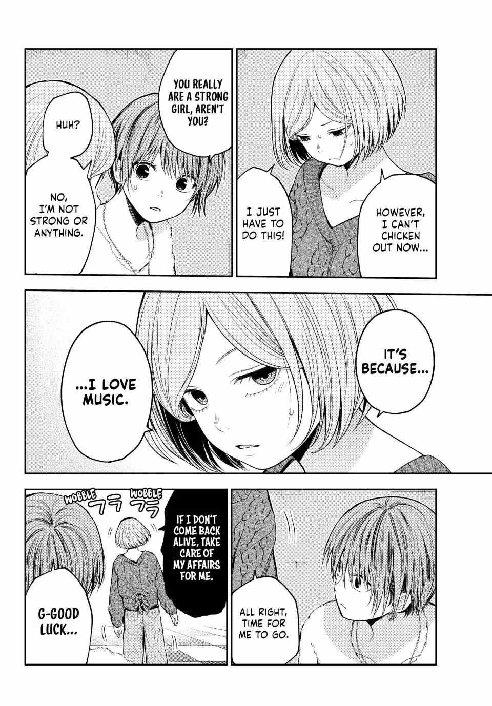 My Charms Are Wasted On Kuroiwa Medaka chapter 116 page 6