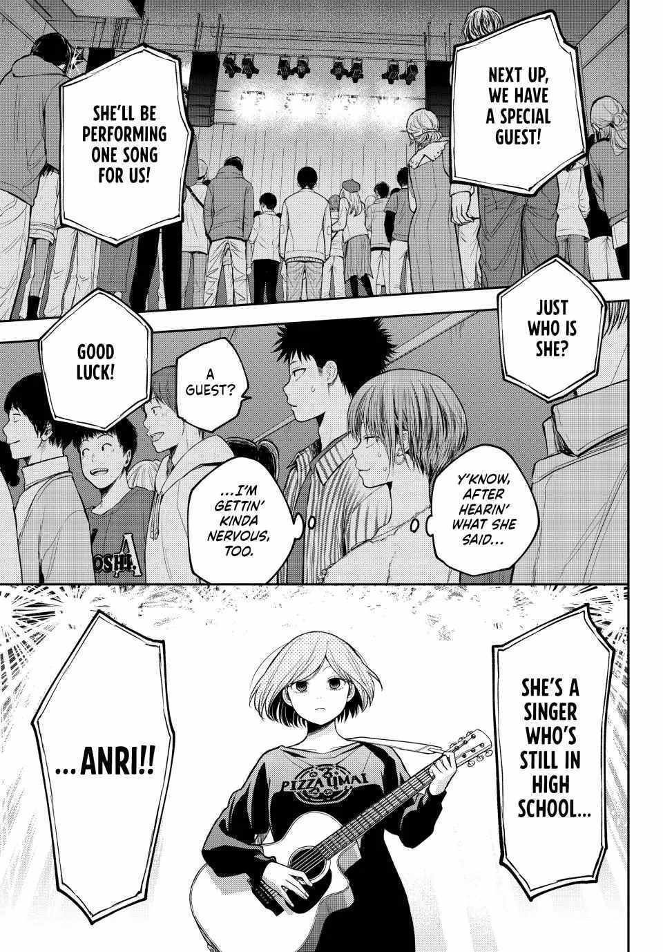 My Charms Are Wasted On Kuroiwa Medaka chapter 116 page 7