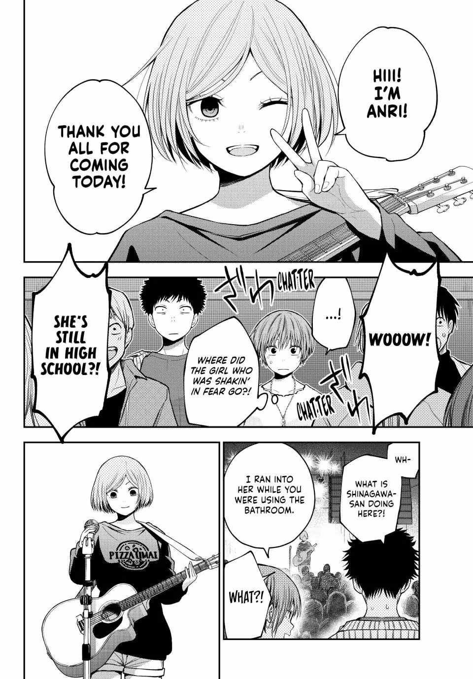 My Charms Are Wasted On Kuroiwa Medaka chapter 116 page 8