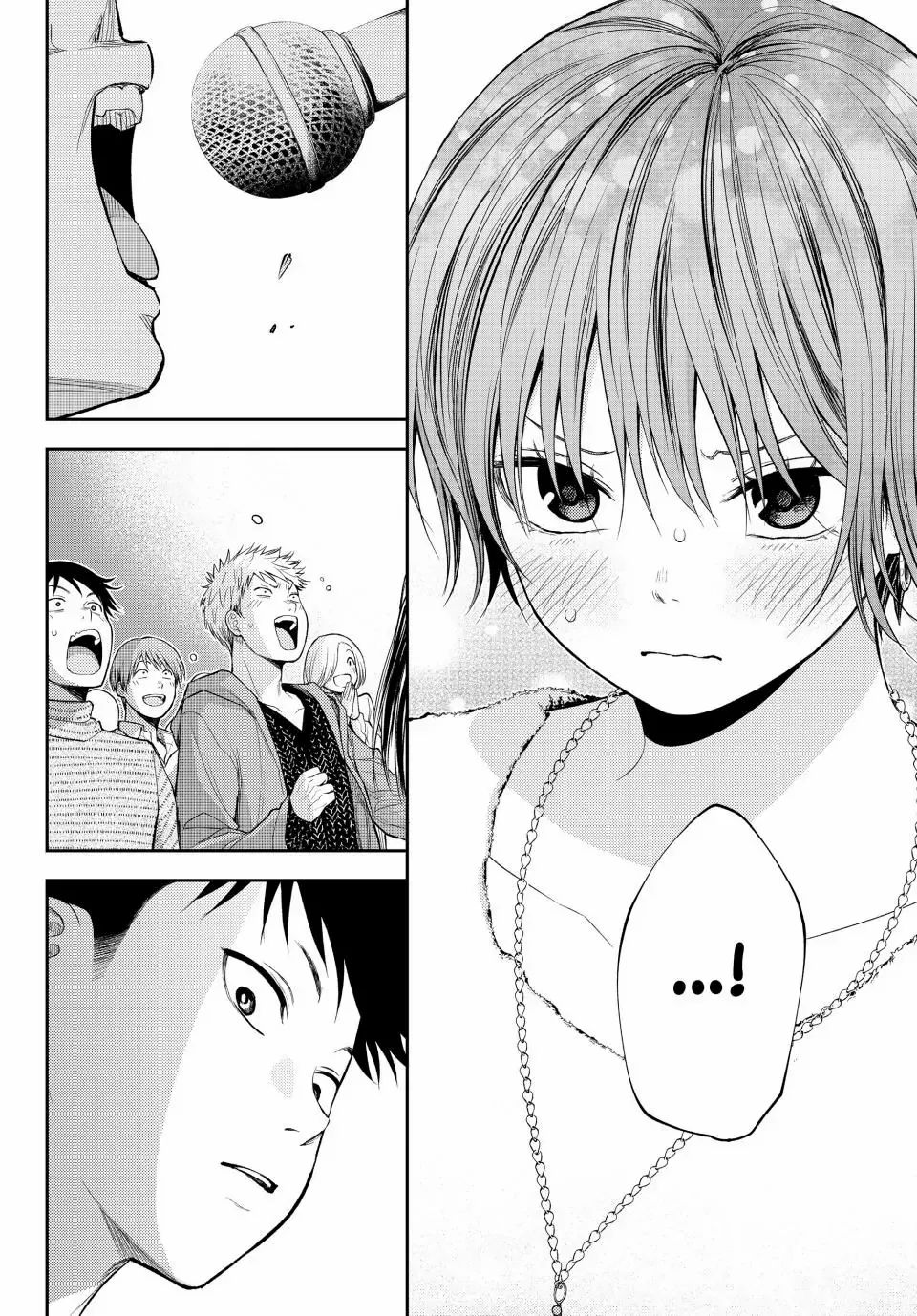 My Charms Are Wasted On Kuroiwa Medaka chapter 117 page 11