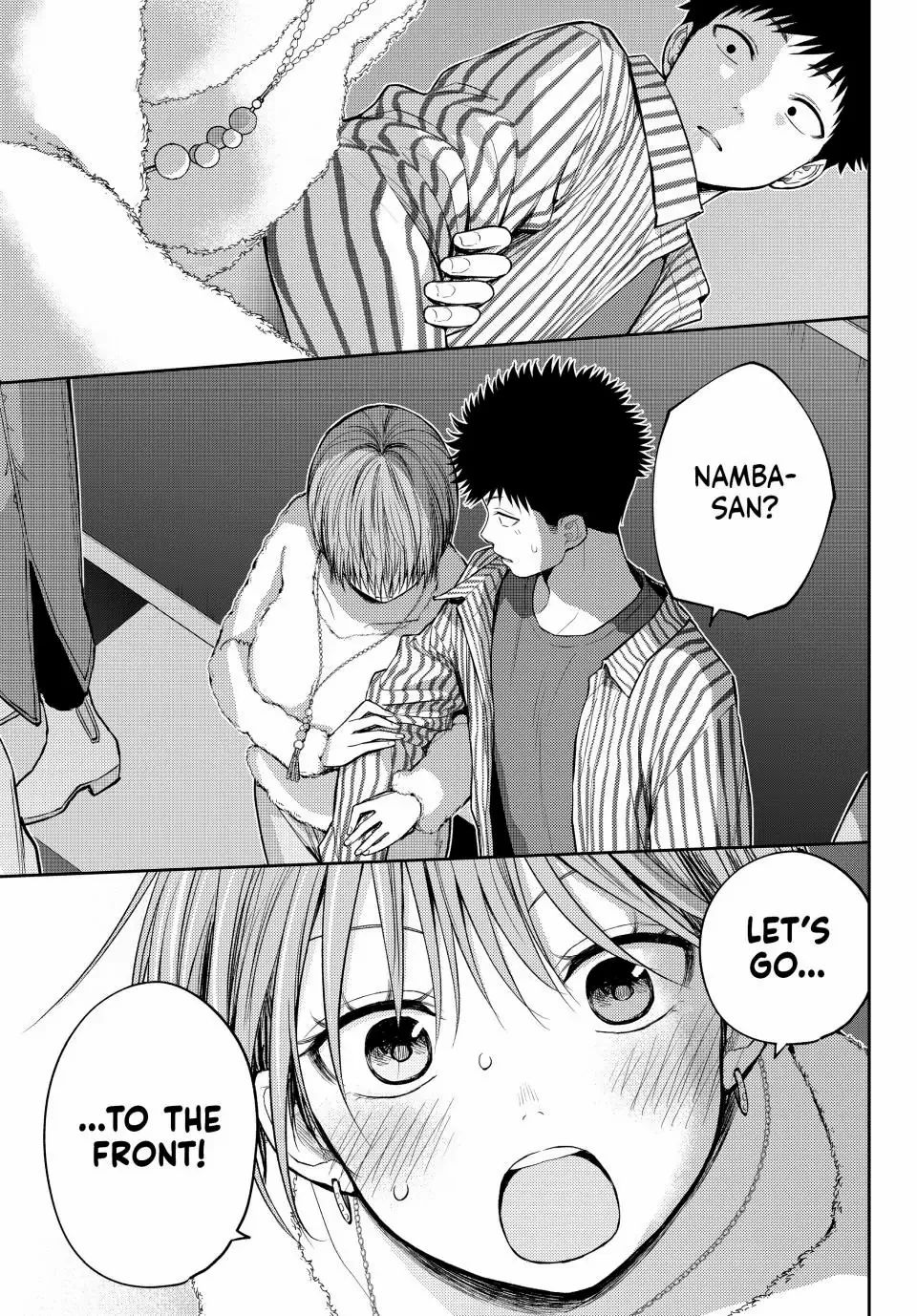 My Charms Are Wasted On Kuroiwa Medaka chapter 117 page 12