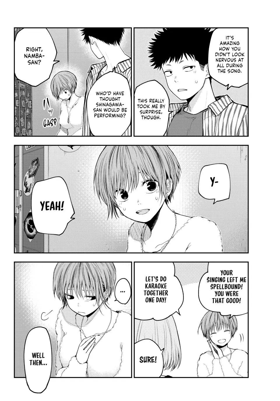 My Charms Are Wasted On Kuroiwa Medaka chapter 117 page 3