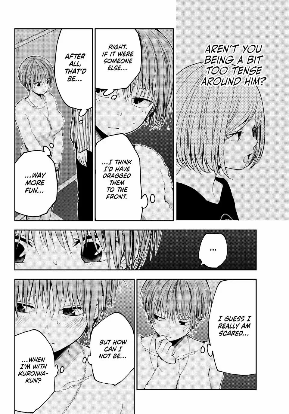 My Charms Are Wasted On Kuroiwa Medaka chapter 117 page 7