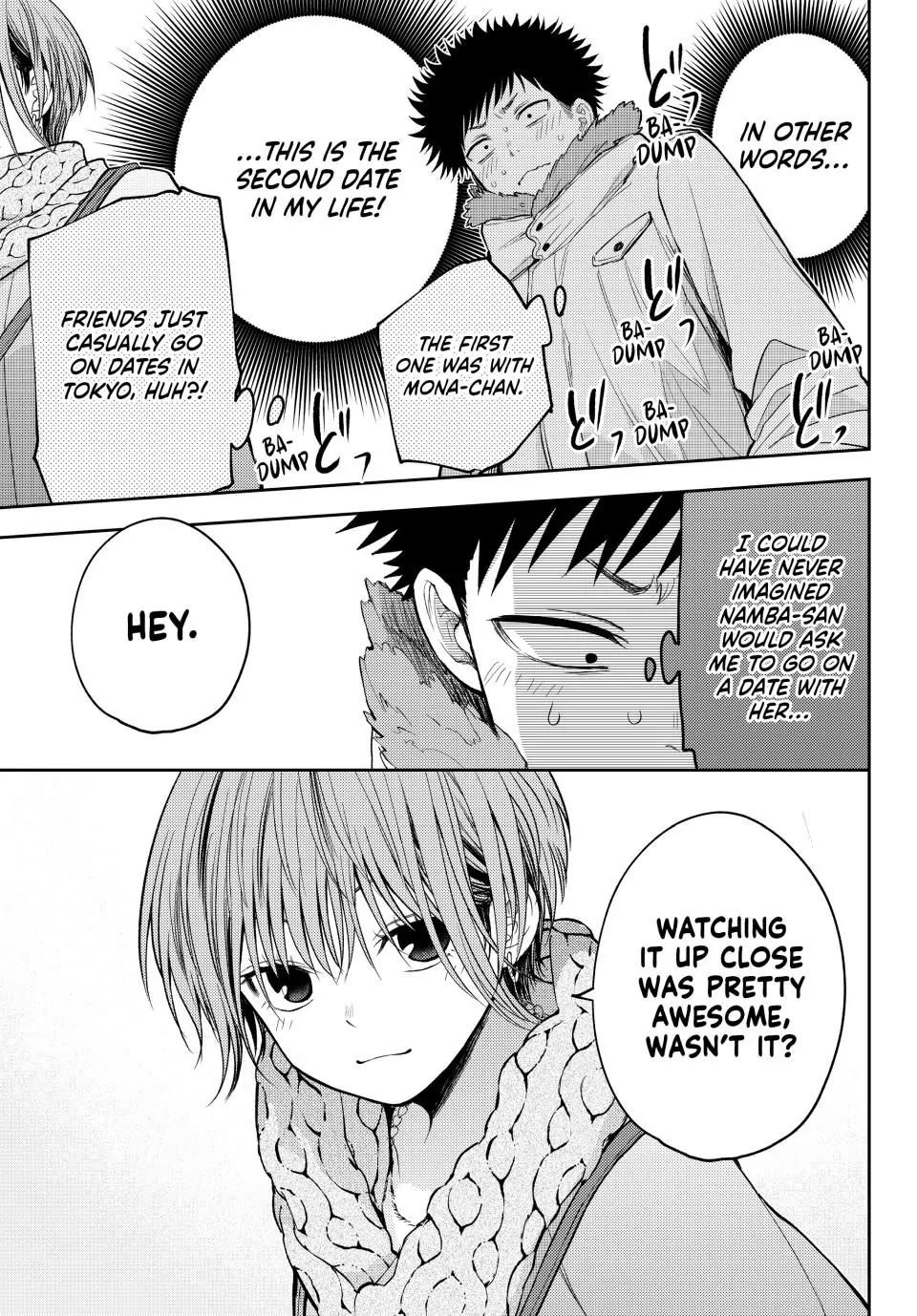 My Charms Are Wasted On Kuroiwa Medaka chapter 118 page 3