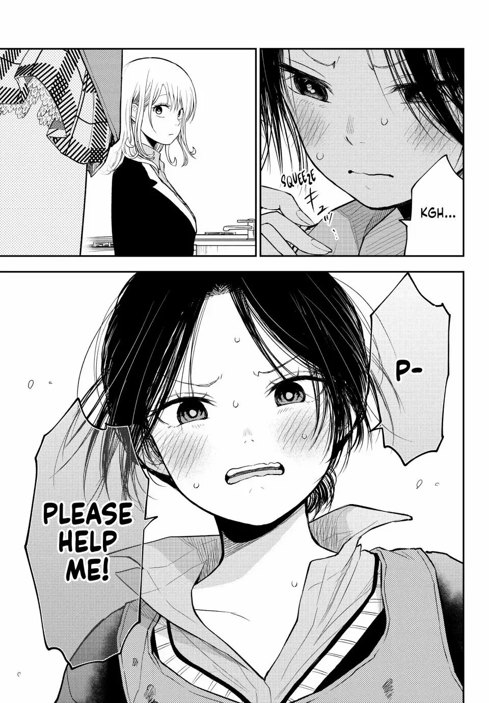 My Charms Are Wasted On Kuroiwa Medaka chapter 119 page 14