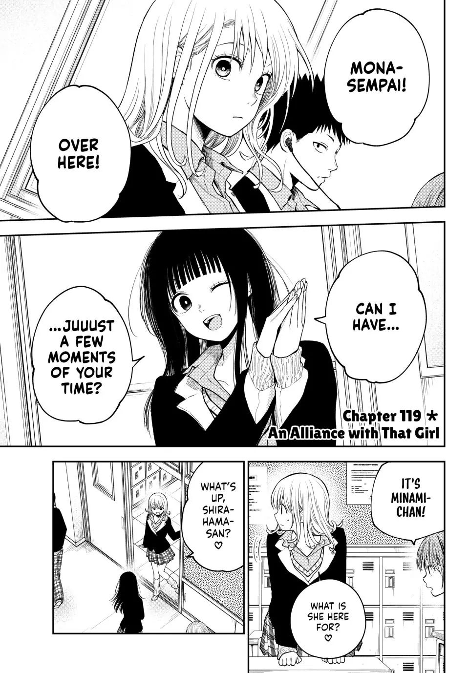 My Charms Are Wasted On Kuroiwa Medaka chapter 119 page 2