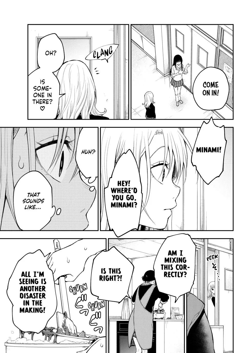 My Charms Are Wasted On Kuroiwa Medaka chapter 119 page 6