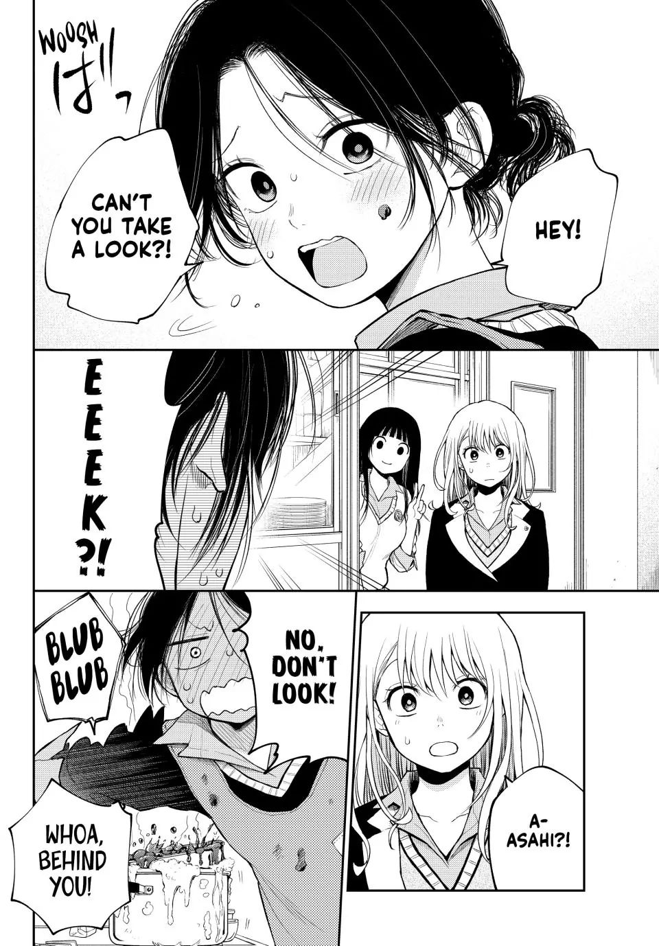 My Charms Are Wasted On Kuroiwa Medaka chapter 119 page 7