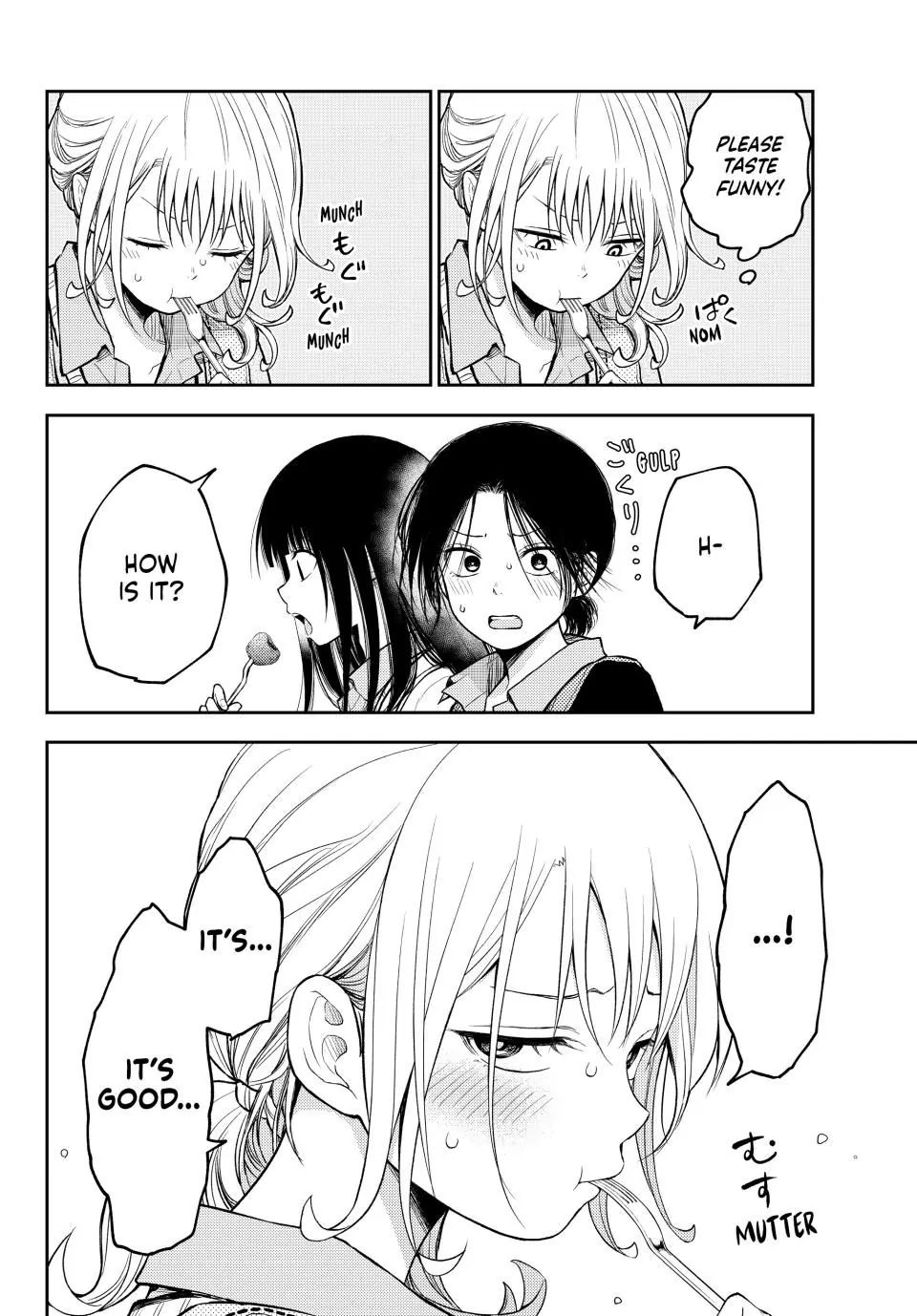 My Charms Are Wasted On Kuroiwa Medaka chapter 120 page 15