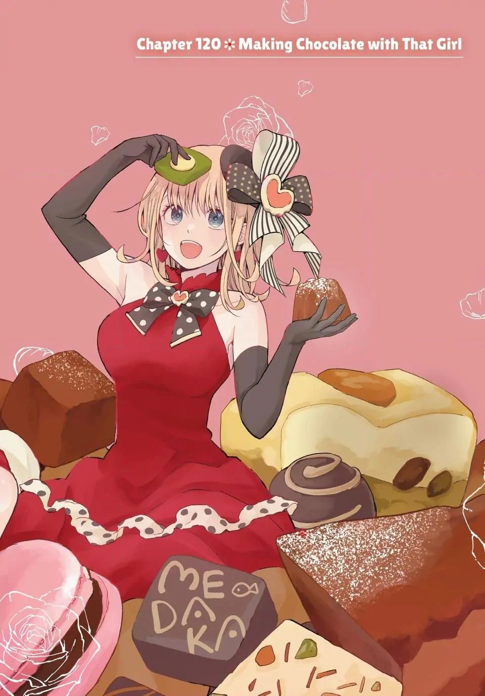 My Charms Are Wasted On Kuroiwa Medaka chapter 120 page 2