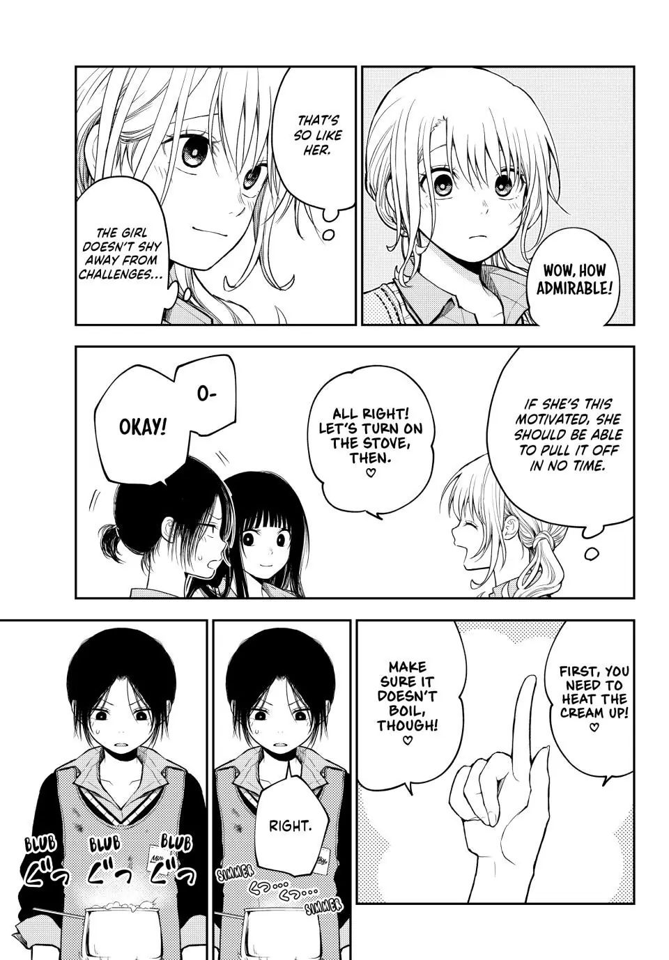 My Charms Are Wasted On Kuroiwa Medaka chapter 120 page 6