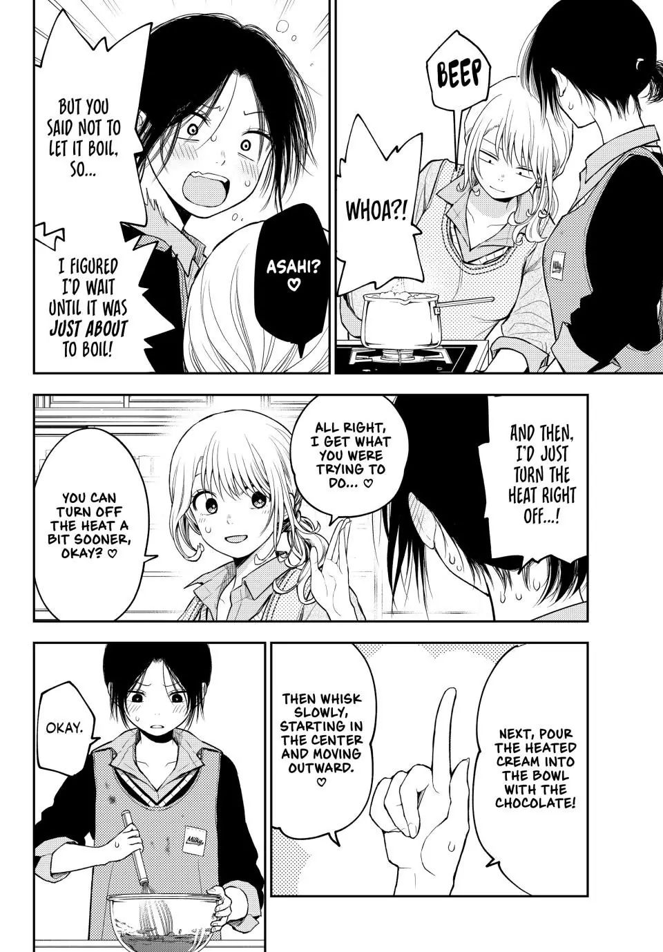 My Charms Are Wasted On Kuroiwa Medaka chapter 120 page 7