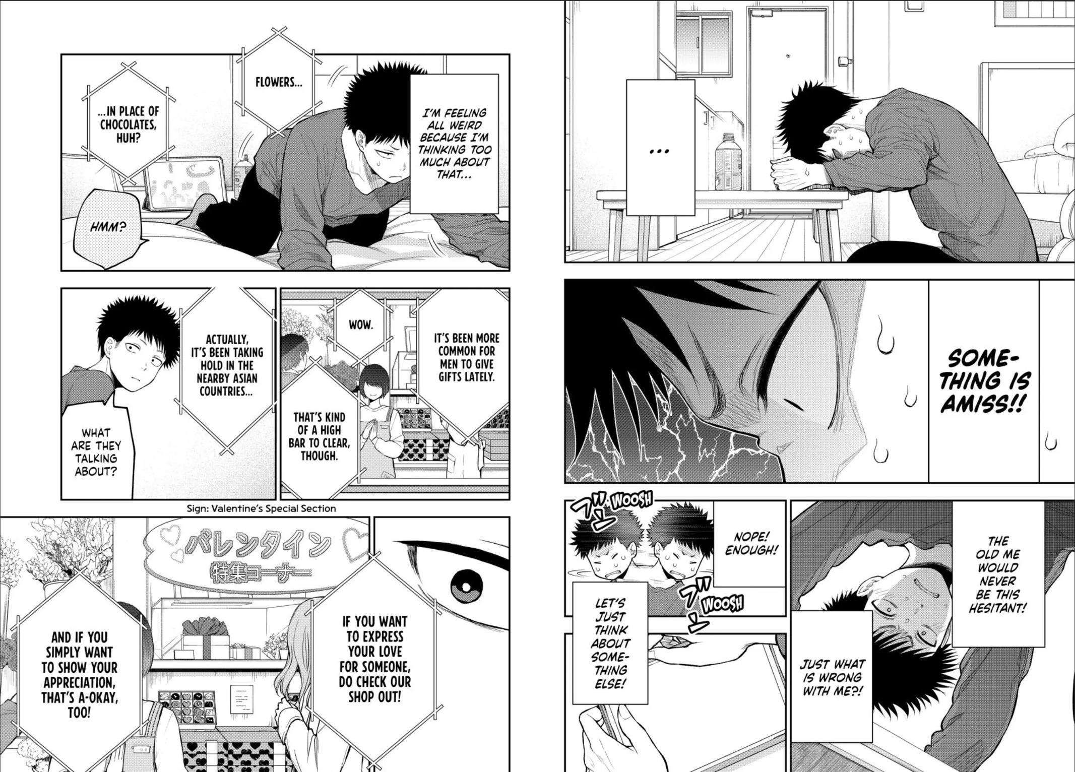 My Charms Are Wasted On Kuroiwa Medaka chapter 123 page 2