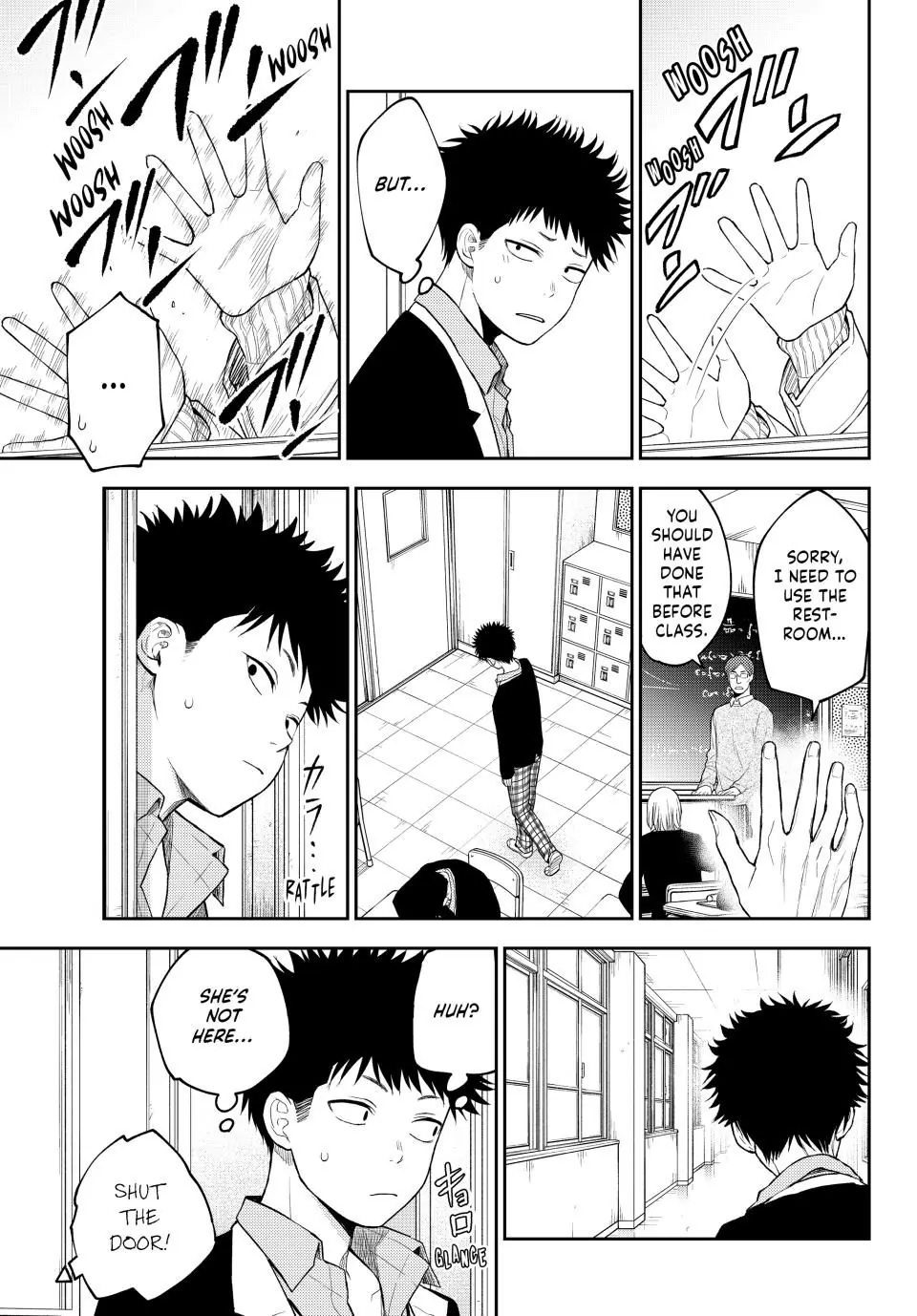 My Charms Are Wasted On Kuroiwa Medaka chapter 127 page 5