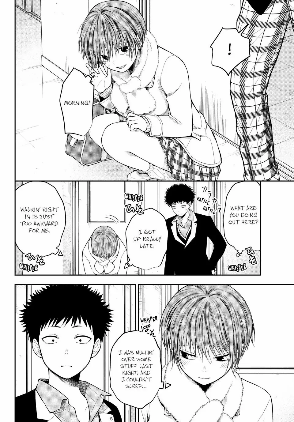 My Charms Are Wasted On Kuroiwa Medaka chapter 127 page 6