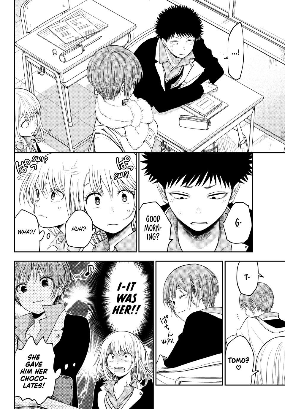 My Charms Are Wasted On Kuroiwa Medaka chapter 128 page 4