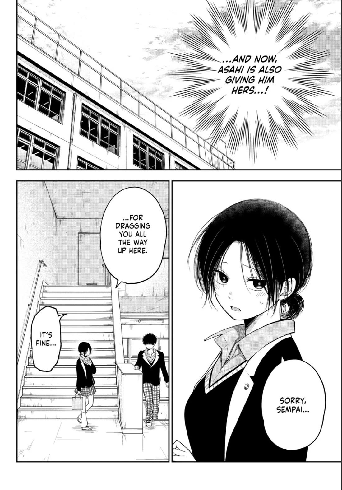 My Charms Are Wasted On Kuroiwa Medaka chapter 129 page 2