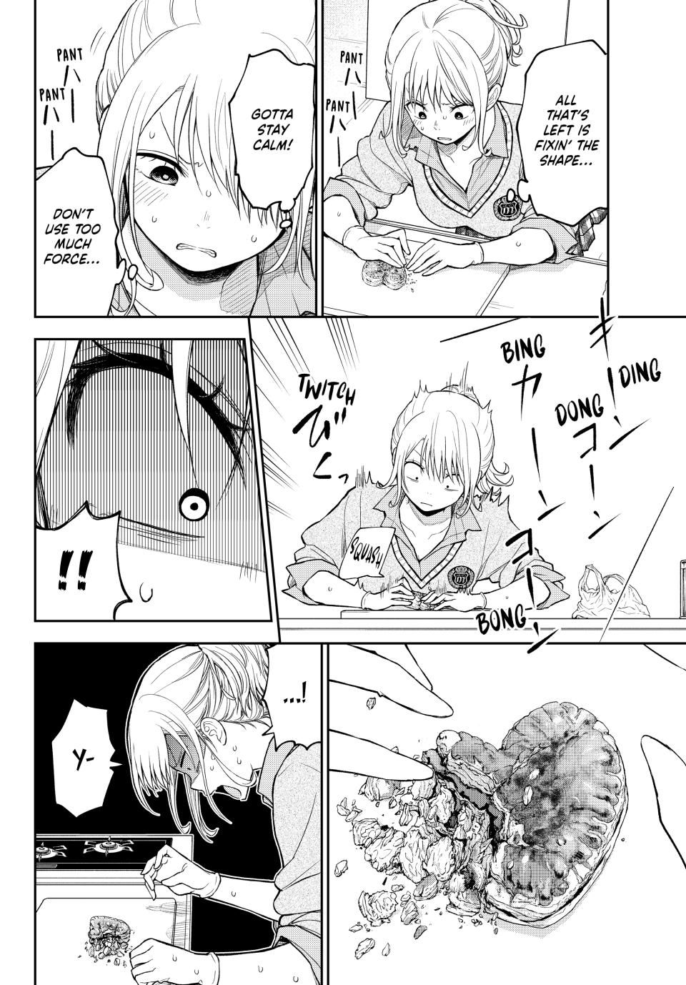 My Charms Are Wasted On Kuroiwa Medaka chapter 131 page 4