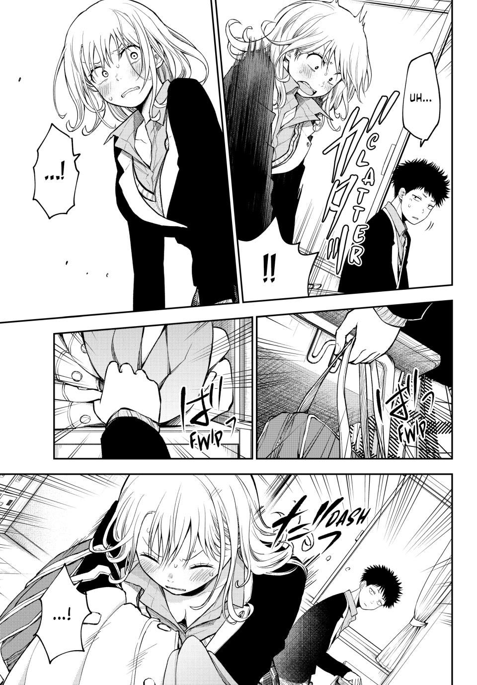 My Charms Are Wasted On Kuroiwa Medaka chapter 132 page 3