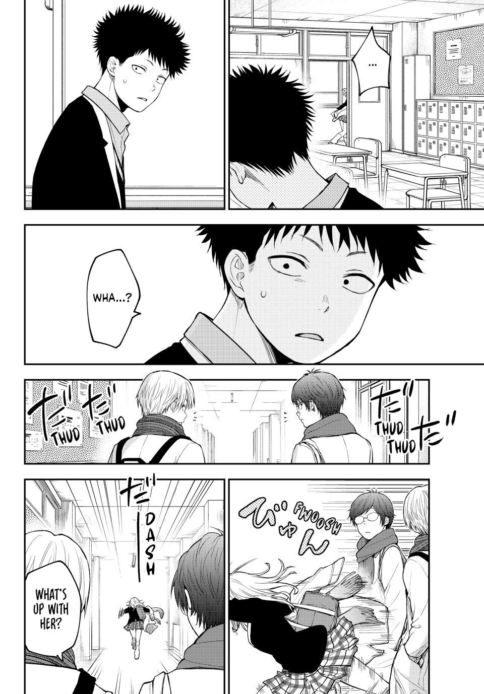 My Charms Are Wasted On Kuroiwa Medaka chapter 132 page 4