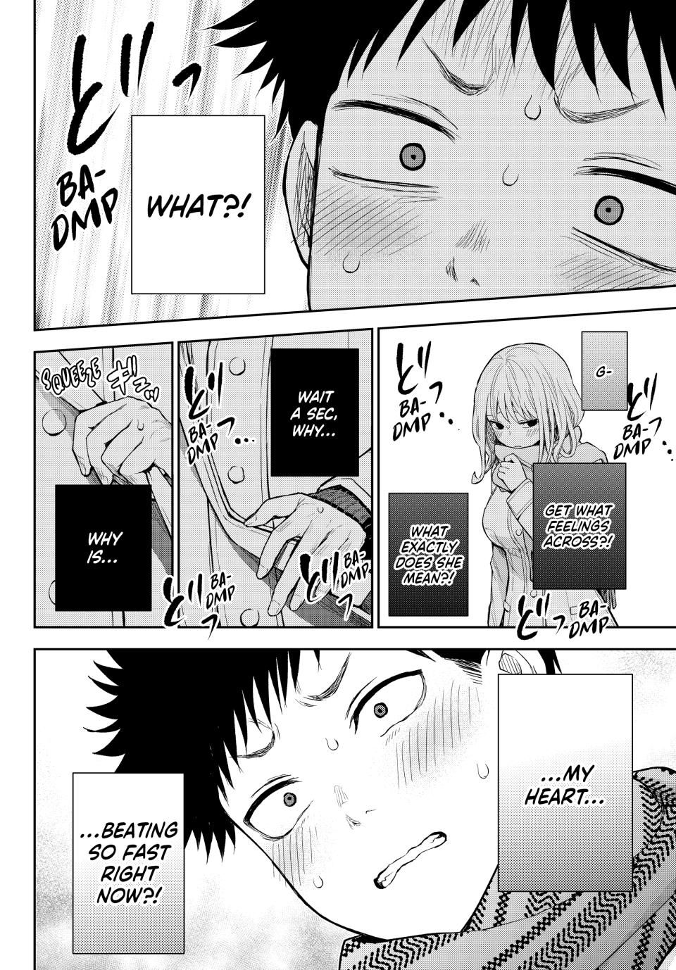 My Charms Are Wasted On Kuroiwa Medaka chapter 133 page 15