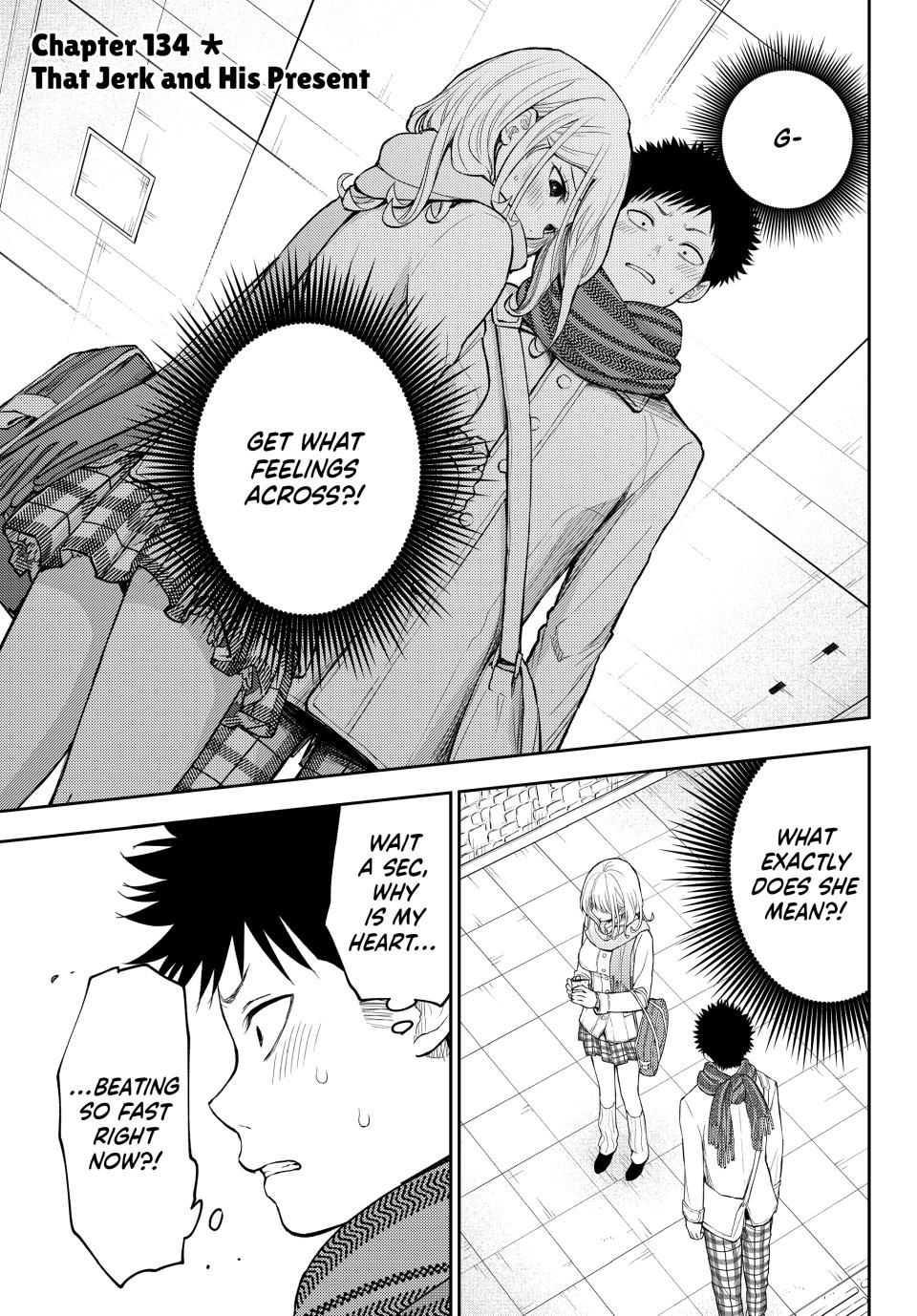 My Charms Are Wasted On Kuroiwa Medaka chapter 134 page 1