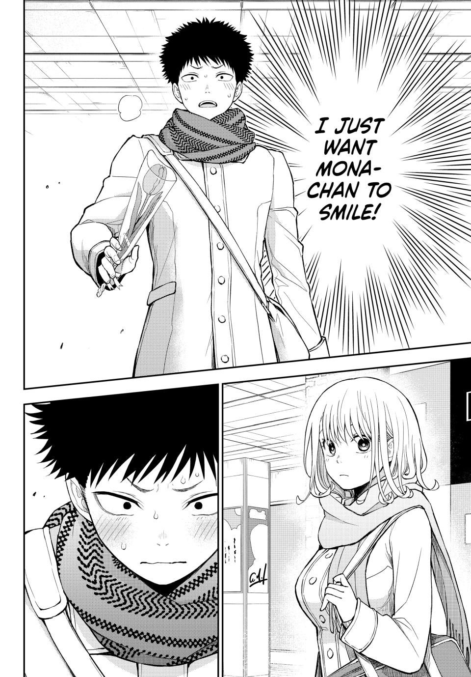 My Charms Are Wasted On Kuroiwa Medaka chapter 134 page 10