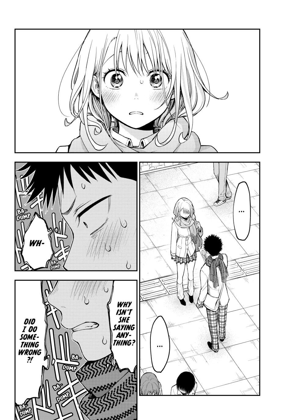 My Charms Are Wasted On Kuroiwa Medaka chapter 135 page 2