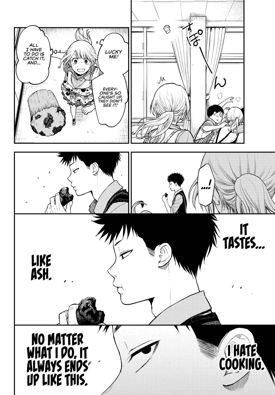 My Charms Are Wasted On Kuroiwa Medaka chapter 14 page 13