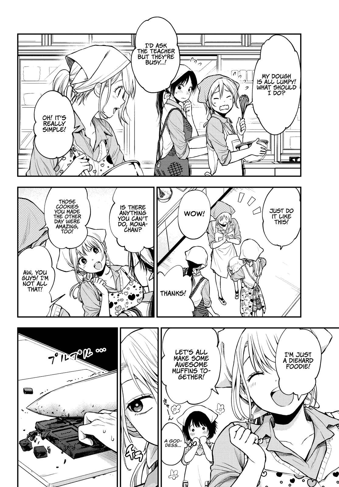 My Charms Are Wasted On Kuroiwa Medaka chapter 14 page 3