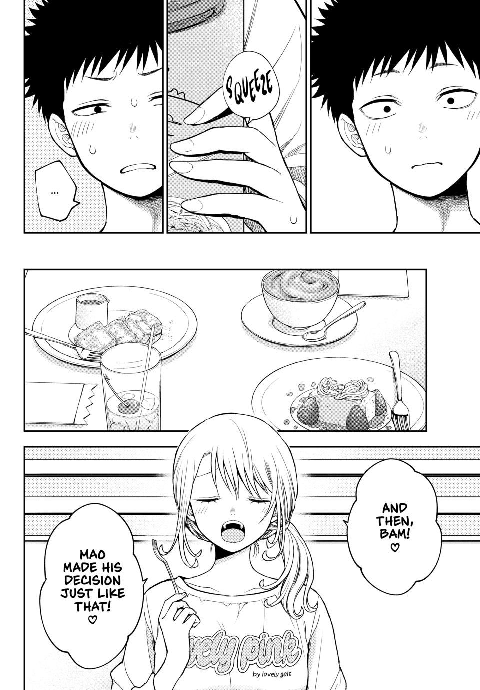 My Charms Are Wasted On Kuroiwa Medaka chapter 146 page 12