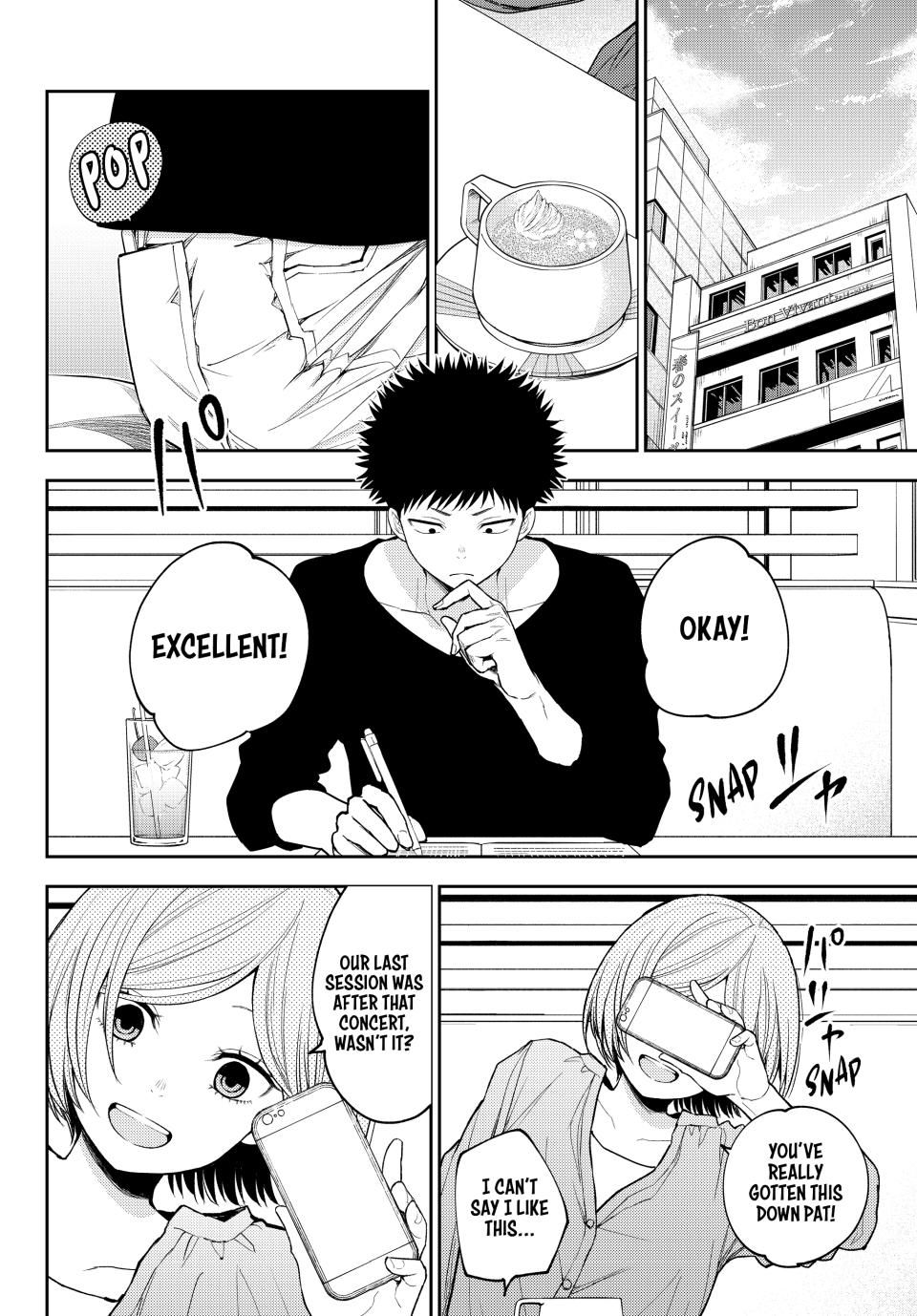 My Charms Are Wasted On Kuroiwa Medaka chapter 146 page 4