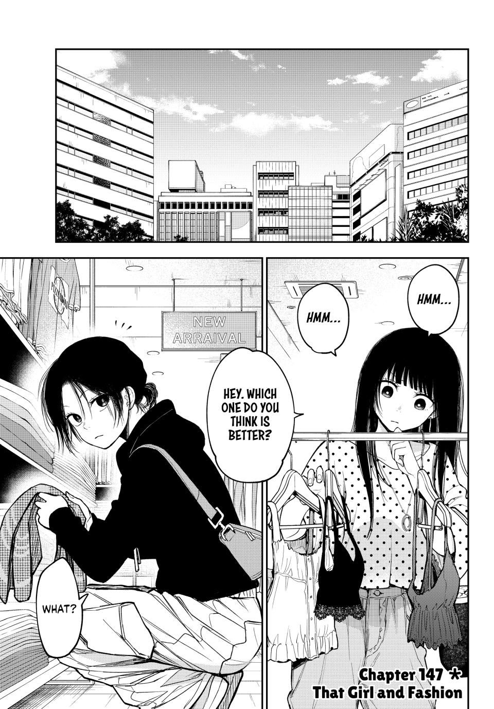 My Charms Are Wasted On Kuroiwa Medaka chapter 147 page 1