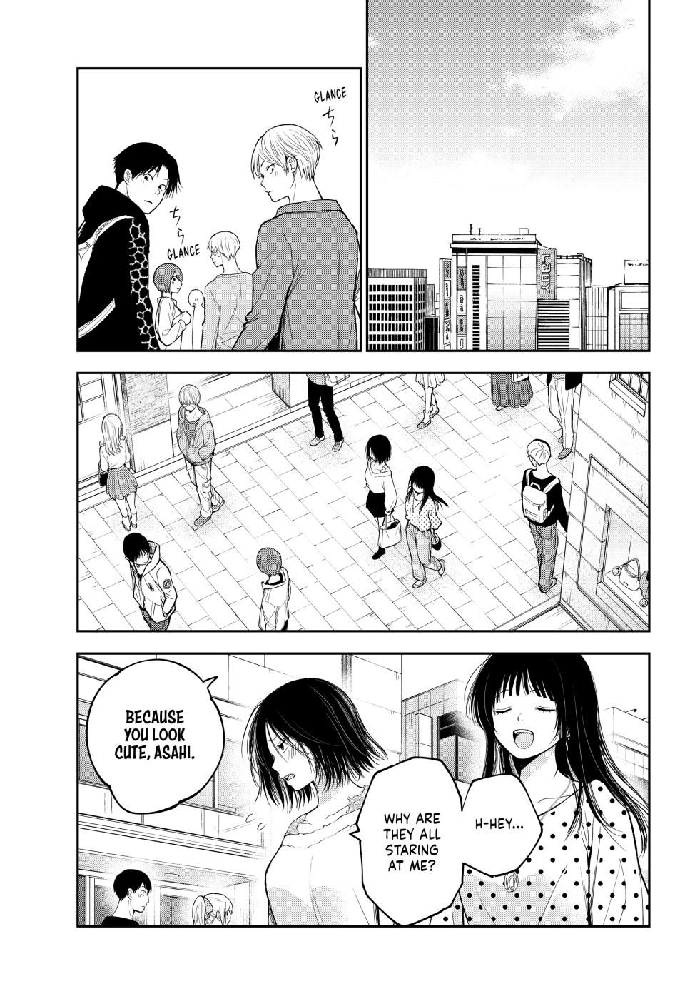 My Charms Are Wasted On Kuroiwa Medaka chapter 147 page 11