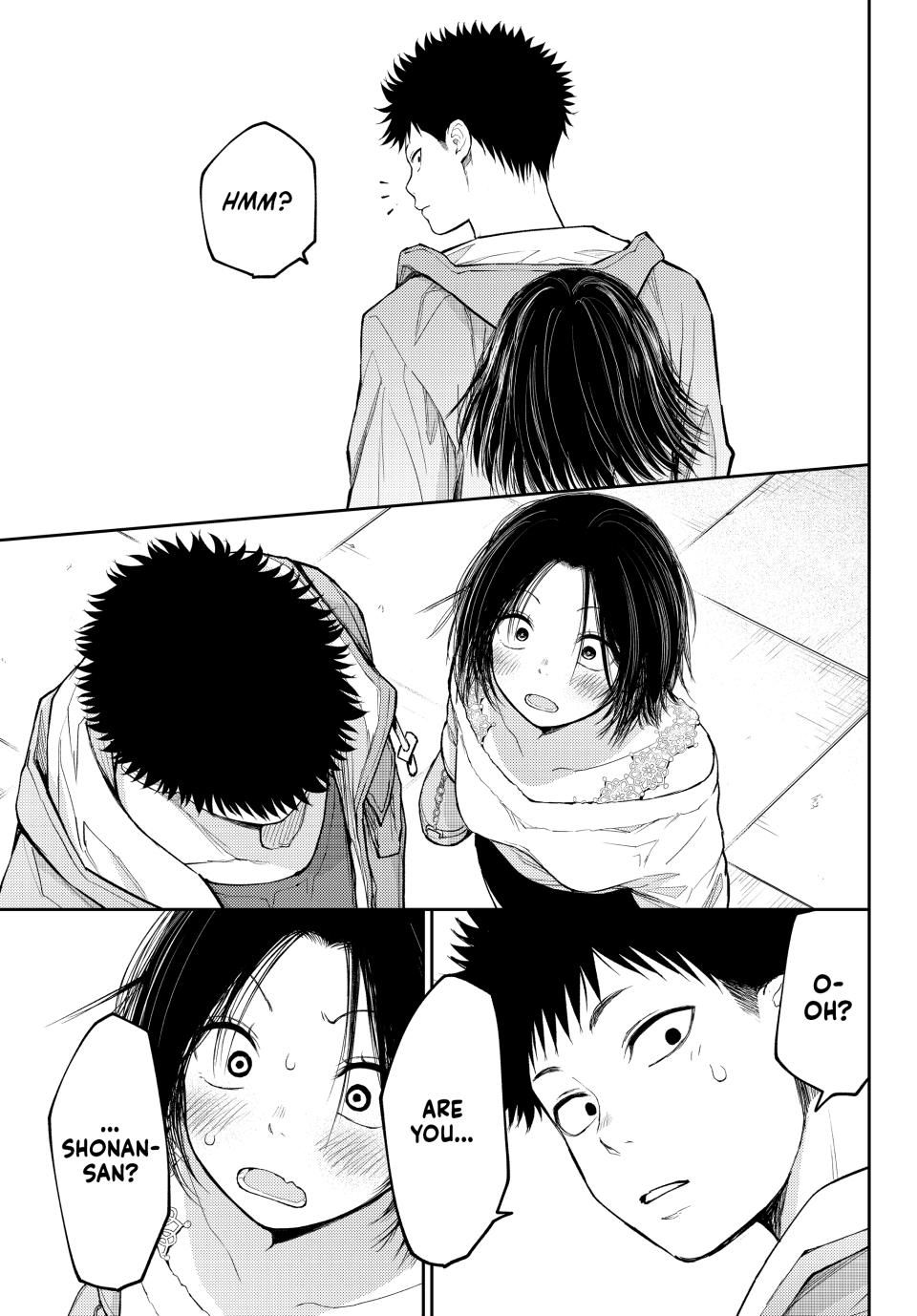 My Charms Are Wasted On Kuroiwa Medaka chapter 147 page 13