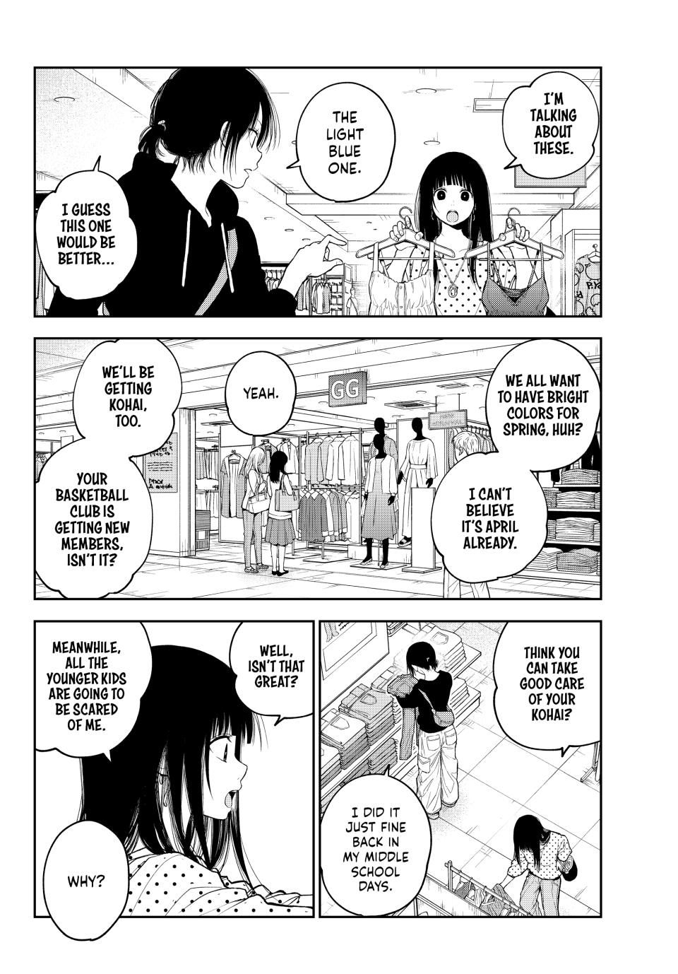 My Charms Are Wasted On Kuroiwa Medaka chapter 147 page 2