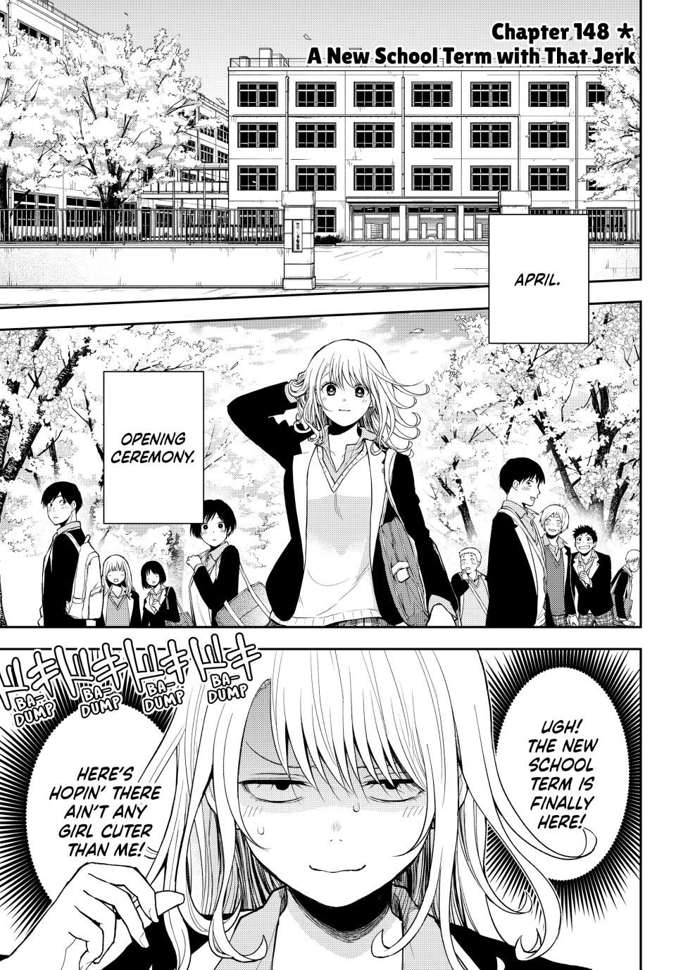 My Charms Are Wasted On Kuroiwa Medaka chapter 148 page 1