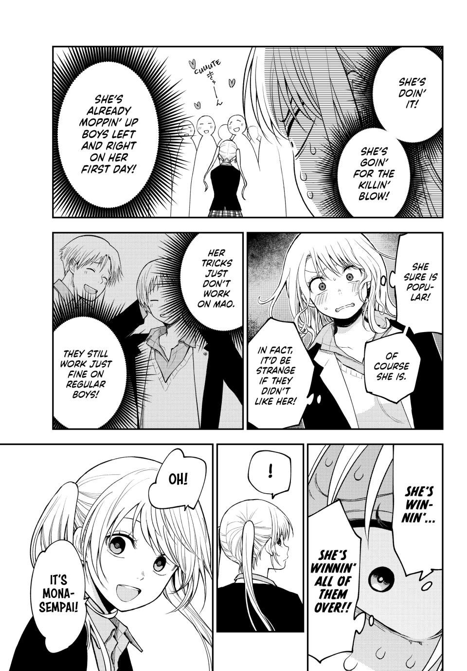 My Charms Are Wasted On Kuroiwa Medaka chapter 148 page 11