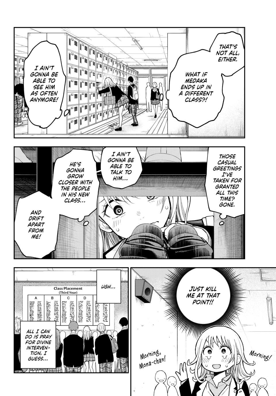 My Charms Are Wasted On Kuroiwa Medaka chapter 148 page 2